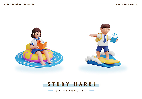 전신 PSD 편집이미지 여자 남자 파도 물놀이 책가방 3D캐릭터 미소 들기 앉기 두명 스터디 독서 서핑보드 서핑 균형 즐거움 튜브 열공 열심 하복 중고등학생 편집3D 캐릭터 감정 교복 바다 가방 모션 중학생 놀이 고등학생 표정 사람 학습 3D 수상스포츠 보드_스포츠 여름옷 파일형식