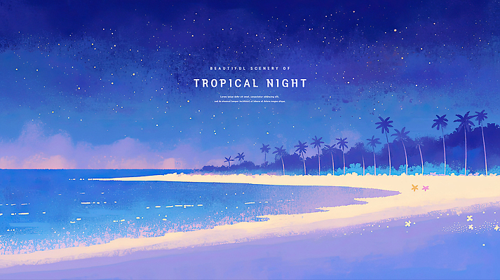 PSD 야경 일러스트 밤하늘 불가사리 해변 사람없음 파란색 야자수 보라색 별빛 여름밤 국내일러스트 나무 별 바다 컬러 하늘 극피동물 여름 빛 야간 파일형식 풍경_경치