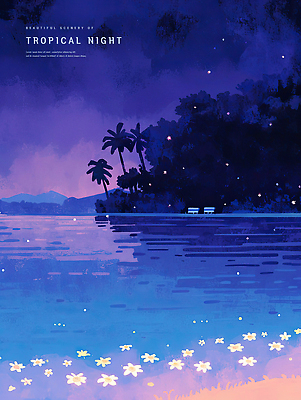 PSD 꽃 야경 일러스트 밤하늘 해변 사람없음 파란색 야자수 보라색 여름밤 국내일러스트 나무 식물 바다 컬러 하늘 여름 야간 파일형식 풍경_경치