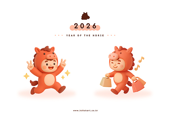 PSD 편집이미지 새해 3D캐릭터 미소 들기 사람없음 반짝임 쇼핑 쇼핑백 3D 주황색 기쁨 축하 브이 편집3D 병오년 붉은말 붉은말캐릭터 캐릭터 감정 컬러 컨셉 가방 모션 표정 손짓 말_동물 디지털합성 말캐릭터 파일형식 2026년