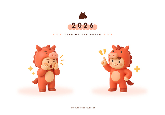 PSD 편집이미지 새해 3D캐릭터 미소 사람없음 3D 귀여움 주황색 놀람 기쁨 축하 가리킴 편집3D 병오년 붉은말 붉은말캐릭터 캐릭터 감정 컬러 컨셉 표정 손짓 말_동물 디지털합성 말캐릭터 파일형식 2026년