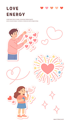 전신 여자 남자 분홍색 일러스트 폭죽 사랑 미소 들기 상반신 두명 장식 반짝임 에너지 하트 비눗방울 불기 국내일러스트 AI파일 모양 감정 컬러 모션 표정 사람 파일형식 벡터