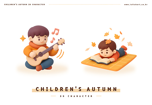 전신 PSD 편집이미지 공원 남자 여유 어린이 엎드리기 단풍 낙엽 연주 음표 3D캐릭터 두명 책 반짝임 독서 주황색 가을 떨어짐 통기타 담요 읽기 즐거움 돗자리 가부좌 편집3D 캐릭터 기호 계절 공공시설 감정 음악 컬러 컨셉 잎 모션 사람 앉기 3D 기타 파일형식
