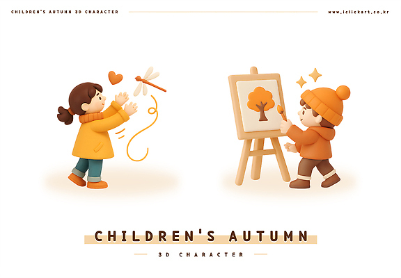 전신 PSD 편집이미지 여자 남자 어린이 나비 놀이 털모자 3D캐릭터 따뜻함 미술 두명 반짝임 주황색 가을 표현 붓 그리기 잠자리 이젤 그림 캔버스 화가 손뻗기 편집3D 직업 캐릭터 모자_잡화 계절 컬러 곤충 모션 문화예술 사람 3D 미술도구 파일형식