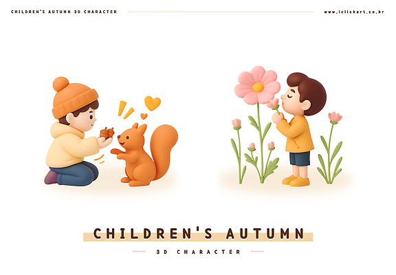 전신 PSD 편집이미지 남자 꽃 어린이 놀이 털모자 3D캐릭터 사랑 두명 주황색 가을 무릎꿇기 즐거움 주기 다람쥐 향기 도토리 소통 편집3D 식물 캐릭터 모자_잡화 계절 감정 컬러 컨셉 모션 사람 3D 견과류 설치류 냄새 파일형식