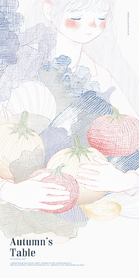 PSD 여자 잎 토마토 일러스트 안기 호박 추상 따뜻함 한명 농작물 눈감음 가을 라인아트 그림 국내일러스트 식물 1 계절 선 무늬 농업 채소 모션 사람 파일형식