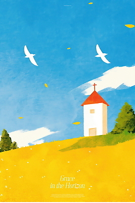 PSD 나무 기독교 일러스트 자연 하늘 풍경 사람없음 교회 평화 기도 언덕 비둘기 국내일러스트 식물 종교 컨셉 종교건축 조류 건물 생태계 파일형식