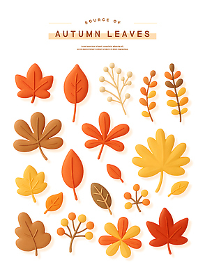 PSD 편집이미지 단풍 낙엽 자연 나뭇잎 사람없음 3D 가을 오브젝트 편집3D 계절 잎 디지털합성 생태계 파일형식