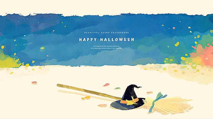 PSD 길 일러스트 밤하늘 수채화 사람없음 할로윈 가을 빗자루 마녀모자 국내일러스트 모자_잡화 계절 하늘 야간 청소도구 파일형식