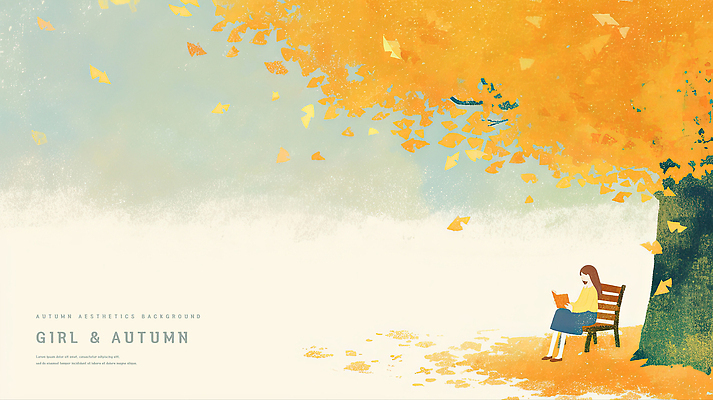 PSD 나무 공원 여자 벤치 일러스트 자연 휴식 수채화 한명 앉기 책 독서 평화 가을 나무그늘 국내일러스트 식물 1 계절 공공시설 컨셉 의자 모션 사람 그늘 생태계 파일형식