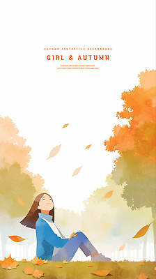 PSD 나무 여자 여유 단풍 낙엽 일러스트 하늘 바람 수채화 한명 앉기 고요 가을 국내일러스트 자연요소 식물 1 계절 감정 잎 모션 날씨 사람 파일형식
