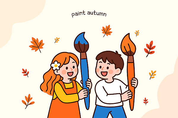 여자 남자 어린이 예술 낙엽 일러스트 자연 놀이 미술 들기 소녀 소년 두명 친구 주황색 가을 붓 즐거움 그림 창의력 국내일러스트 AI파일 계절 감정 컬러 잎 관계 모션 문화예술 사람 생태계 파일형식 벡터