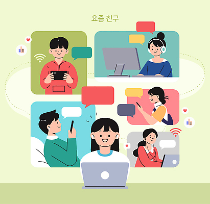 일러스트 모션 대화 사람 친구 스마트폰 컴퓨터 태블릿 디지털 헤드셋 기계 시간 네트워크 연결 즐거움 온라인 소통 소셜미디어 채팅 상호작용 국내일러스트 AI파일 감정 음향기기 컨셉 관계 말하기 전자제품 핸드폰 스마트기기 헤드폰 파일형식 벡터