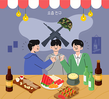 모양 문화 음료 음식 과일 일러스트 디저트 수박 맥주 대화 친구 파티 샐러드 모임 분위기 저녁 안주 소주 사교 국내일러스트 AI파일 컨셉 관계 주류 말하기 이벤트 야간 파일형식 벡터