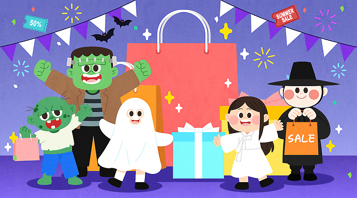 캐릭터 명절 어린이 일러스트 사탕 이벤트 친구 쇼핑 분장 세일 과자 귀여움 축제 할로윈 분위기 놀이터 즐거움 국내일러스트 일러캐릭터 AI파일 전통 기념일 감정 컨셉 관계 놀이 디저트 사람 파일형식 벡터