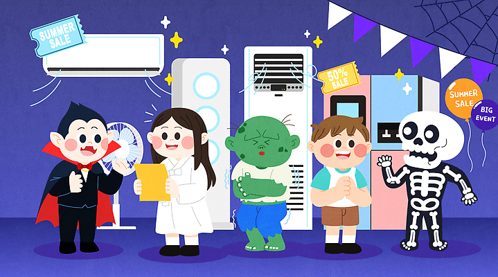 캐릭터 일러스트 모션 해골 이벤트 소년 장식 쇼핑 세일 무대 만화 과학자 즐거움 오브젝트 준비 기념품 드라큘라 국내일러스트 일러캐릭터 AI파일 직업 남자 감정 어린이 과학 뼈 학자 파일형식 벡터