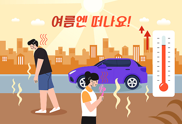 일러스트 날씨 아이스크림 스트레스 사람 풍경 여름 도시 뜨거움 보행자 차 더위 갈증 땀 국내일러스트 AI파일 계절 음료 디저트 파일형식 벡터