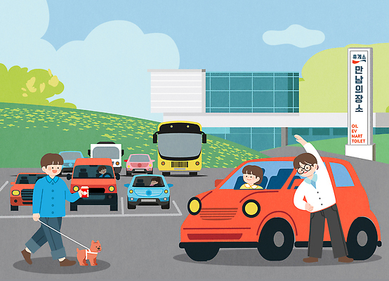 공원 남자 도로 어린이 교통 일러스트 가족 자동차 버스 일상 반려동물 마을 산책 도시 보행자 개 놀이터 주말 주차장 모빌리티 국내일러스트 AI파일 동물 공공시설 길 육상교통 교통수단 포유류 관계 교통시설 놀이 휴식 대중교통 사람 라이프 파일형식 벡터