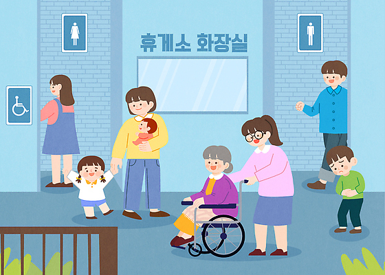 여자 노년 남자 어린이 일러스트 가족 모션 놀이 대화 웃음 여러명 성인 일상 친구 귀여움 다양 만남 휠체어 화장실 소통 배려 국내일러스트 AI파일 다수 컨셉 관계 표정 말하기 사람 라이프 파일형식 벡터