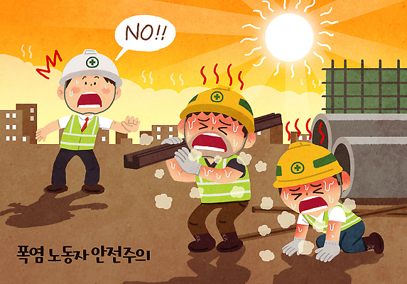 PSD 건축 일러스트 노동자 관리 안전 야외 여름 태양 고통 건설현장 작업 더위 헬멧 강조 열사병 국내일러스트 자연요소 직업 계절 감정 날씨 건설업 질병 보호장비 파일형식