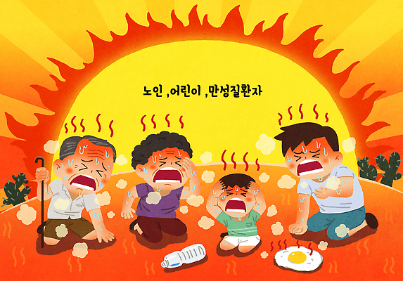 PSD 노년 어린이 일러스트 가족 자연 건강 사람 여름 환경 고통 더위 괴로움 땀 기후변화 위기 탈수 국내일러스트 계절 감정 관계 날씨 성인 변화 생태계 파일형식