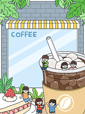 PSD 캐릭터 행복 커피 음료 백그라운드 과일 일러스트 자연 놀이 딸기 휴식 디저트 여름 상점 만남 자신감 시원함 즐거움 국내일러스트 일러캐릭터 계절 감정 음식 컨셉 생태계 파일형식