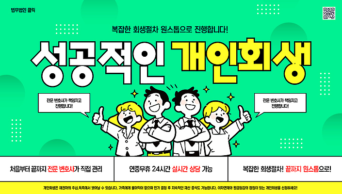 템플릿 도움 체험 문제해결 지원 이미지템플릿 AI파일 컨셉 파일형식 벡터