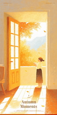 PSD 컬러 잎 일러스트 자연 집안 따뜻함 풍경 소녀 일상 햇빛 희망 감상 가을 조용 발견 뷰티풀 순간 국내일러스트 식물 계절 여자 감정 어린이 실내 라이프 태양 생태계 파일형식