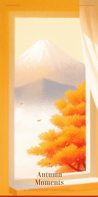 PSD 나무 전통 계절 컬러 일러스트 창문 자연 조명 산 풍경 햇빛 평화 고요 가을 시간 꾸밈 뷰티풀 스타일 전경 국내일러스트 식물 컨셉 태양 생태계 파일형식 탑뷰