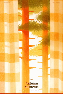 PSD 나무 감정 예술 일러스트 자연 나뭇잎 따뜻함 풍경 빛 맑음 가을 표현 괴로움 그림 조화 뷰티풀 색감 순간 차분 국내일러스트 식물 계절 컨셉 잎 날씨 생태계 파일형식