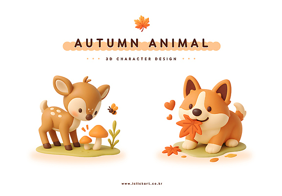 PSD 동물 편집이미지 동물캐릭터 자연 놀이 사슴 나뭇잎 풍경 귀여움 버섯 가을 강아지 색감 아기자기 편집3D 캐릭터 계절 컨셉 잎 포유류 반려동물 3D 개 생태계 파일형식