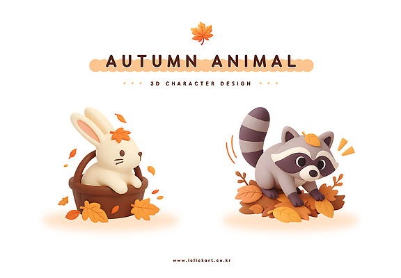 PSD 동물 편집이미지 캐릭터 디자인 자연 나뭇잎 3D 귀여움 가을 토끼 상상력 색감 라쿤 국내일러스트 편집3D 계절 컨셉 잎 포유류 반려동물 디지털합성 생태계 너구리 파일형식