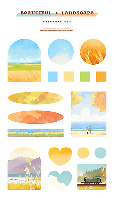 모양 PSD 나무 구름 디자인 컬러 백그라운드 스티커 일러스트 자연 하늘 수채화 아이디어 풍경 초원 정원 일몰 가을 그림 감성 뷰티풀 국내일러스트 자연요소 식물 계절 컨셉 노을 생태계 파일형식