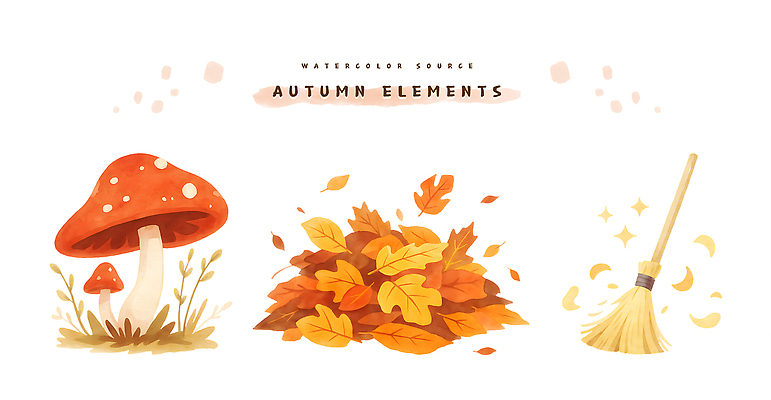 모양 PSD 식물 계절 예술 컬러 백그라운드 단풍 낙엽 일러스트 자연 나뭇잎 수채화 풍경 버섯 가을 빗자루 소재 뷰티풀 국내일러스트 잎 청소도구 생태계 파일형식