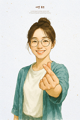 PSD 옷 여자 행복 감정 포즈 백그라운드 일러스트 사랑 미소 손짓 일상 청춘 촬영 기쁨 하트 표현 편안함 스타일 국내일러스트 모양 컨셉 모션 표정 사람 라이프 감각 파일형식