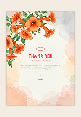 PSD 템플릿 디자인 감정 백그라운드 따뜻함 사랑 그래픽 유행 감사카드 메시지 뷰티풀 창의성 이미지템플릿 카드_감사 파일형식