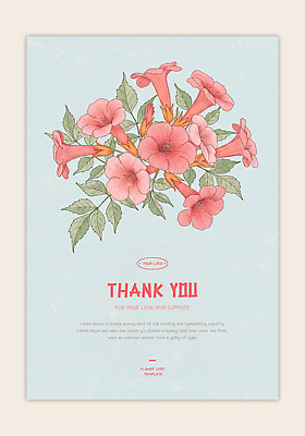 PSD 식물 템플릿 디자인 꽃 분홍색 일러스트 자연 사랑 파란색 표현 그림 감사 소통 뷰티풀 이미지템플릿 카드프레임 감정 컬러 컨셉 프레임 생태계 파일형식