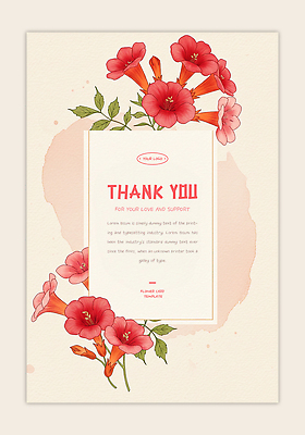 PSD 템플릿 디자인 꽃 감정 예술 컬러 사랑 내부 그래픽 장식 표현 감사카드 메시지 지원 창의성 이미지템플릿 식물 카드_감사 파일형식