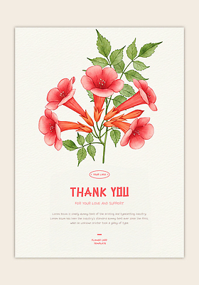 PSD 템플릿 디자인 꽃 감정 선물 사랑 장식 표현 메시지 그림 감사 뷰티풀 지원 이미지템플릿 카드프레임 식물 프레임 파일형식