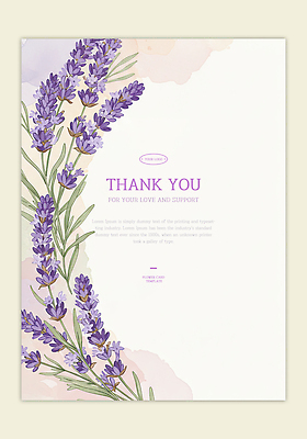 PSD 템플릿 디자인 꽃 예술 일러스트 사랑 메시지 감사 라벤더 수공예 색감 지원 국내일러스트 이미지템플릿 카드프레임 식물 감정 프레임 공예 허브 파일형식