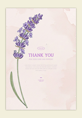 PSD 템플릿 디자인 꽃 행복 예술 일러스트 사랑 메시지 감사 부드러움 라벤더 소통 색감 국내일러스트 이미지템플릿 카드프레임 식물 감정 컨셉 프레임 감각 허브 파일형식