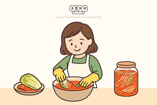 한국문화 여자 일러스트 재료 가족 김치 한국 건강 요리 주방 식사 전통음식 수확 양념 맛 밥상 배추 준비 발효 국내일러스트 AI파일 동양문화 전통 아시아 한식 음식 컨셉 농업 채소 관계 탁자 사람 파일형식 벡터