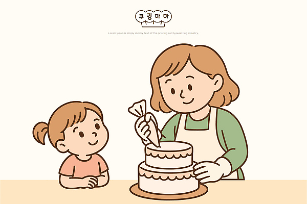 손 디자인 행복 어린이 컬러 일러스트 가족 모션 엄마 디저트 요리 제과 케이크 시간 크림 즐거움 그림 꾸미기 상상력 창의력 Baking 국내일러스트 AI파일 감정 음식 관계 사람 신체부위 제과제빵 파일형식 벡터