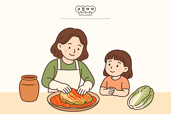 교육 문화 어린이 한식 음식 일러스트 가족 엄마 김치 함께함 요리 주방 전통음식 양념 가르침 즐거움 배추 세대 먹거리 국내일러스트 AI파일 전통 감정 컨셉 채소 관계 사람 파일형식 벡터