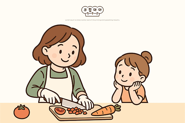 손 딸 행복 음식 토마토 채소 일러스트 가정 가족 엄마 따뜻함 요리 학습 주방 식사 당근 자르기 준비 레시피 관심 순간 국내일러스트 AI파일 교육 감정 관계 모션 뿌리채소 신체부위 파일형식 벡터