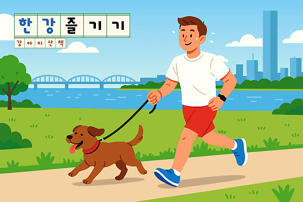 라이프스타일 남자 여유 일러스트 자연 아침 건강 풍경 일상 반려동물 강 운동 평화 산책 산책로 도심 개 강가 즐거움 스트레스해소 국내일러스트 AI파일 주간 동물 감정 길 컨셉 포유류 휴식 사람 라이프 생활 도시 생태계 파일형식 벡터