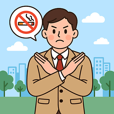 공원 남자 일러스트 모션 바람 흡연 담배 건강 경고 정장 생활 운동 환경 금지 표현 도시 사회 금연 시민 의사소통 국내일러스트 AI파일 자연요소 옷 공공시설 캠페인 날씨 사람 사회이슈 국민 공동체 파일형식 벡터