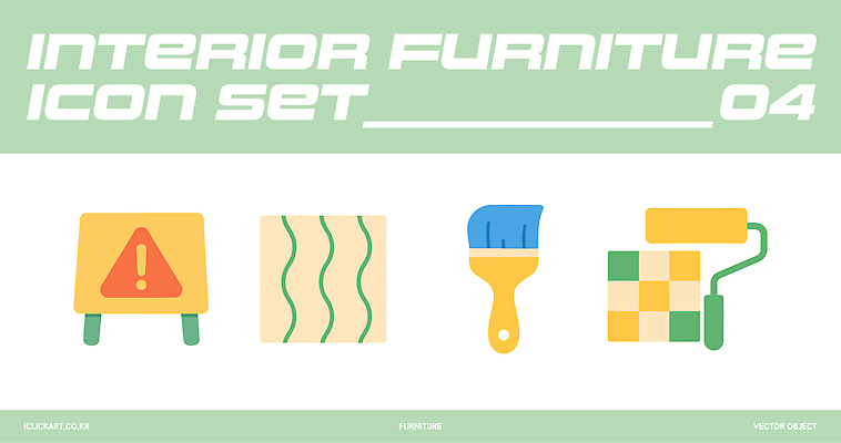 아이콘 디자인 패턴 인테리어 컬러풀 페인트 장비 도구 붓 색칠 모던 심플 벡터 2D아이콘 AI파일 컬러 무늬 파일형식