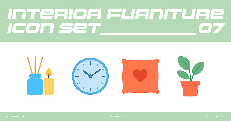 식물 아이콘 디자인 시계 가구 쿠션 실내 생활 세트 오브젝트 향초 꾸미기 뷰티풀 2D아이콘 AI파일 생활용품 초 내부 파일형식 벡터