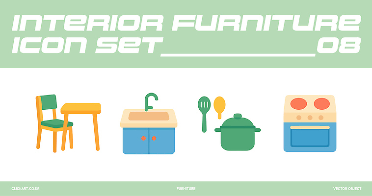 모양 아이콘 디자인 컬러 가구 의자 식탁 주방용품 세트 주방 오븐 냄비 세면대 2D아이콘 AI파일 생활용품 탁자 가전제품 솥 파일형식 벡터